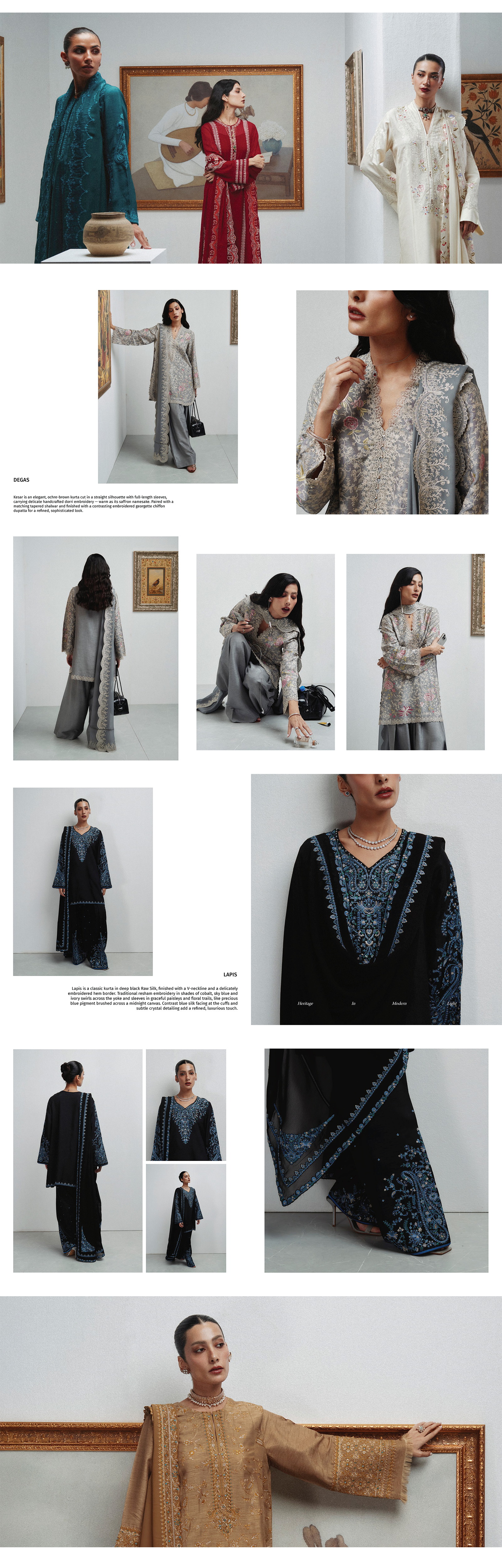 Catalog image
