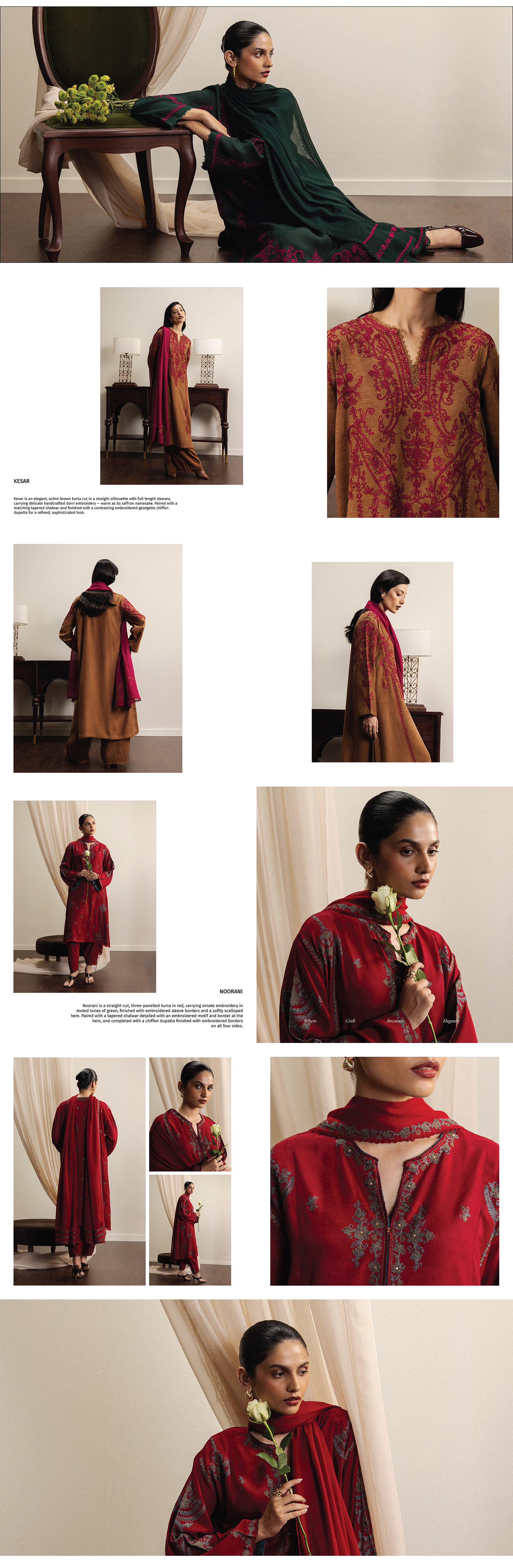 Catalog image