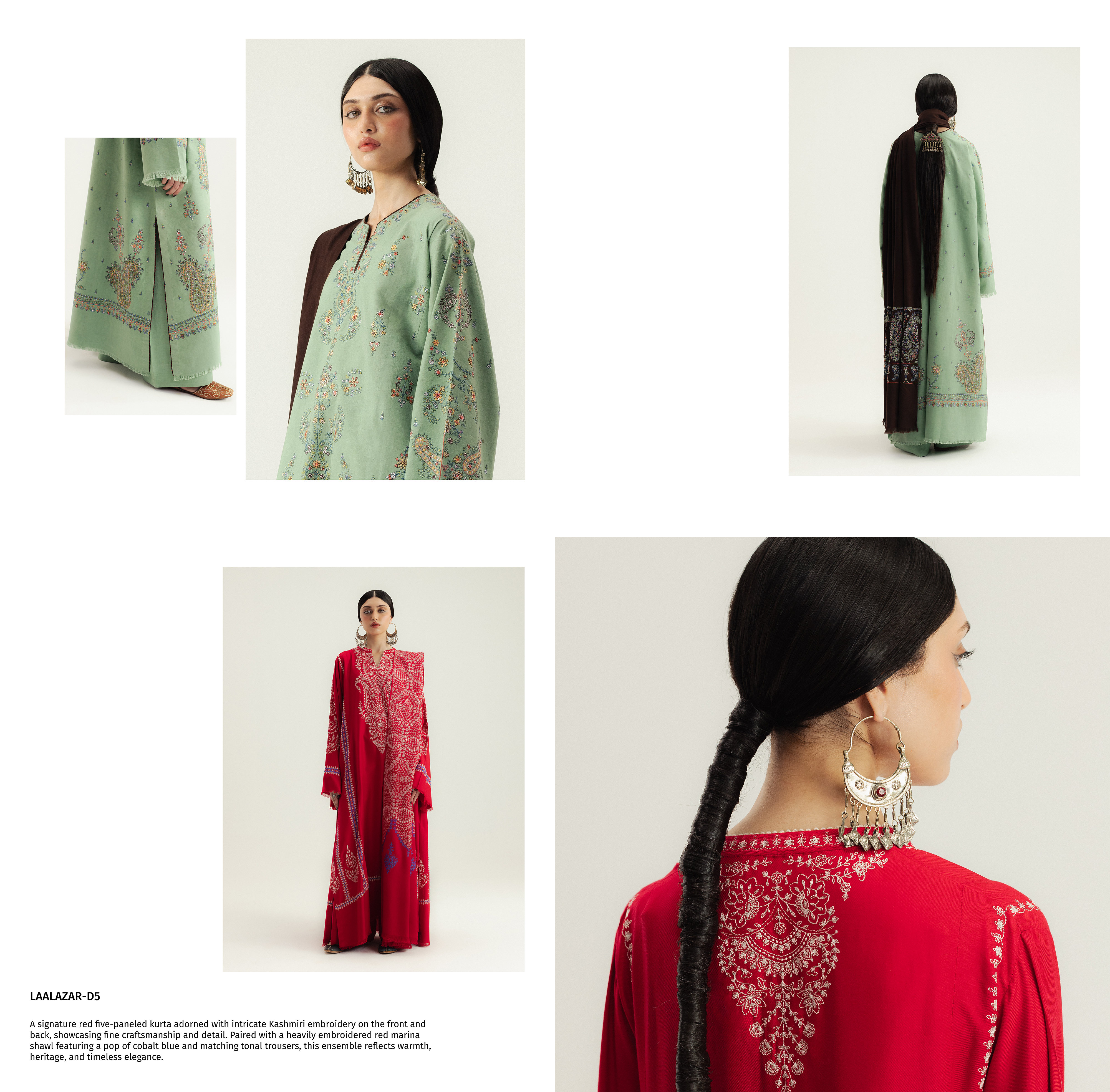Catalog image